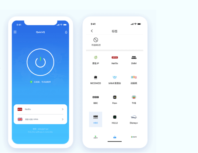 QuickQ 适合外贸从业者吗？