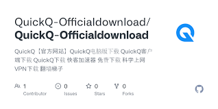 QuickQ 为什么速度慢? QuickQ 为什么速度慢?