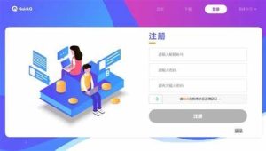 QuickQ 客服响应快吗？